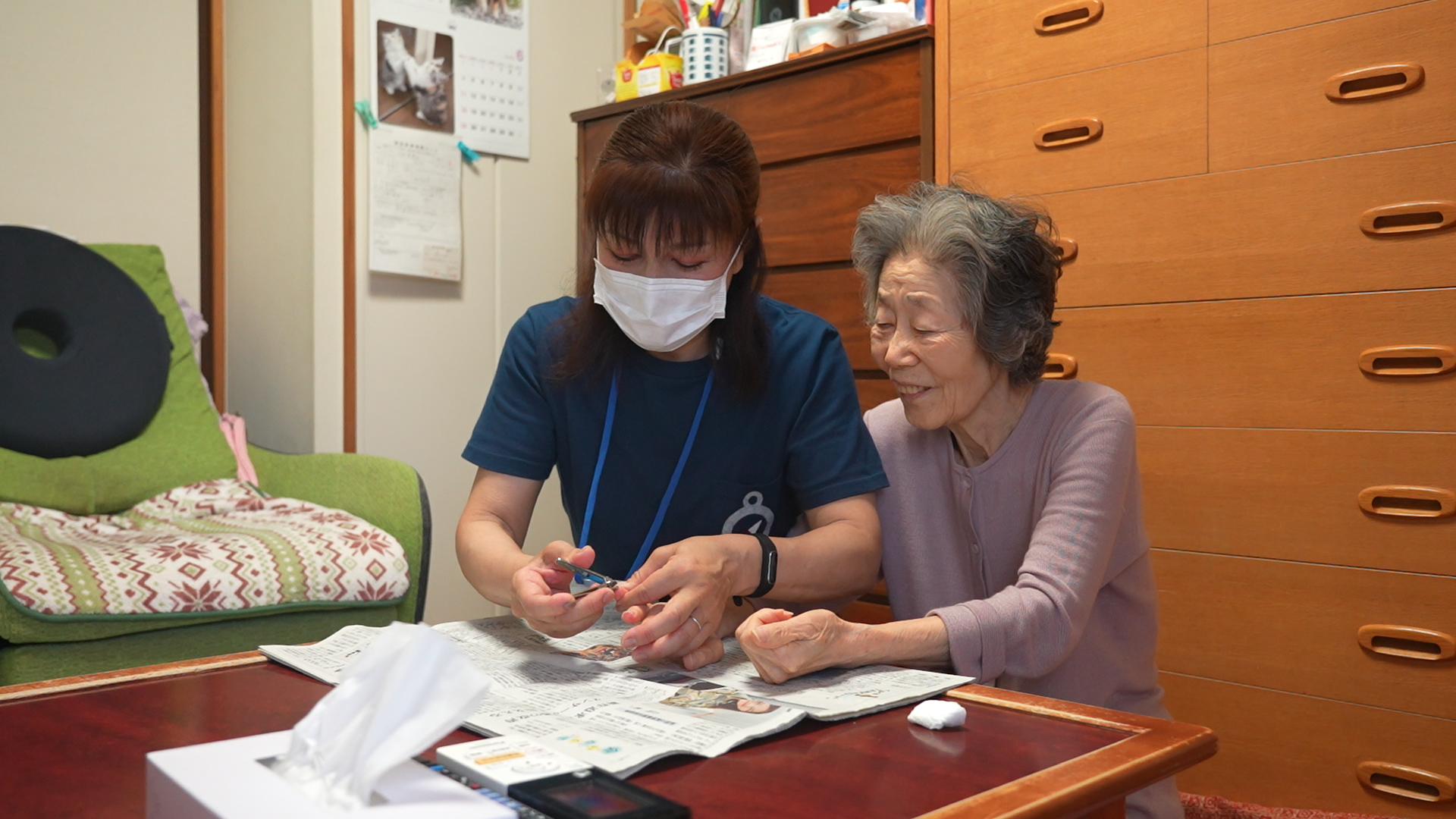 今すぐ問い合わせを！