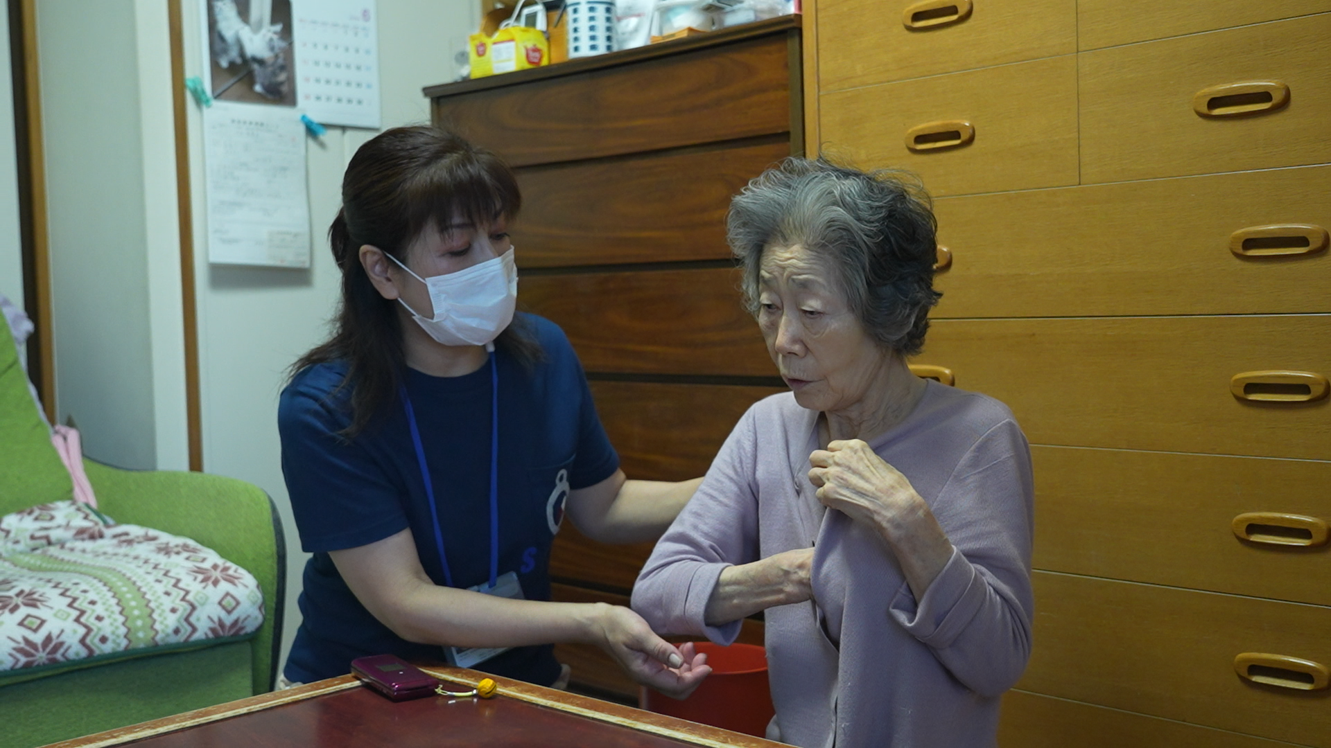 今すぐ応募！お問い合わせはこちらから
