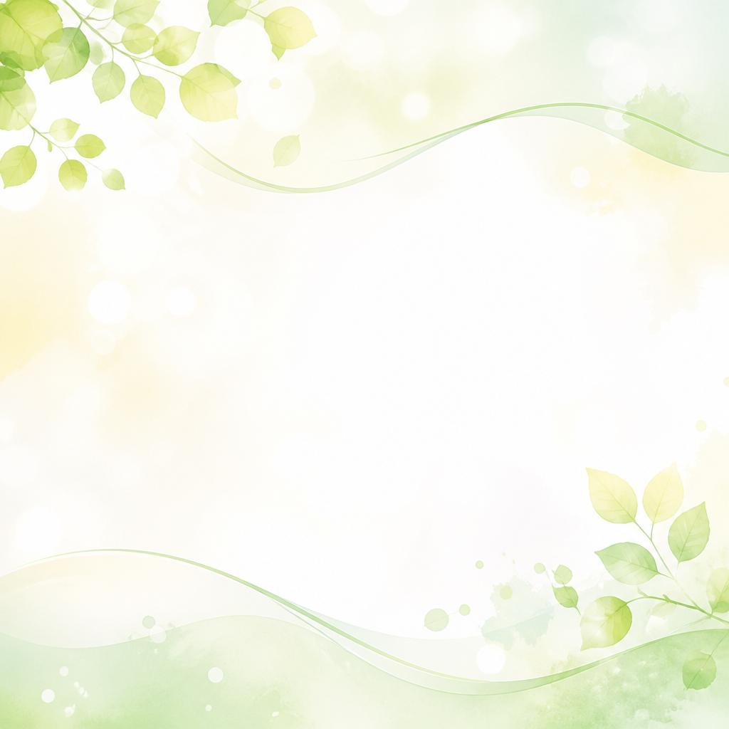 さあ、あなたも一歩踏み出そう！