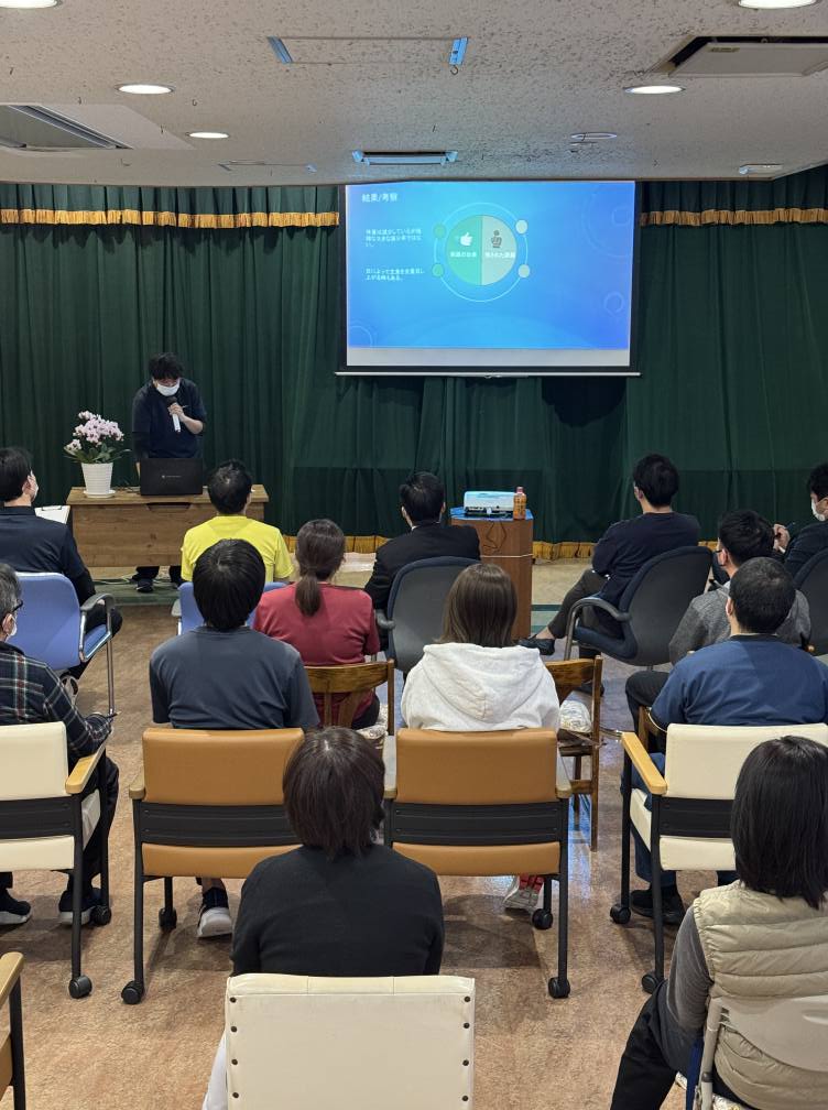 資格取得支援制度