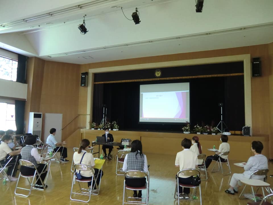 資格取得支援制度