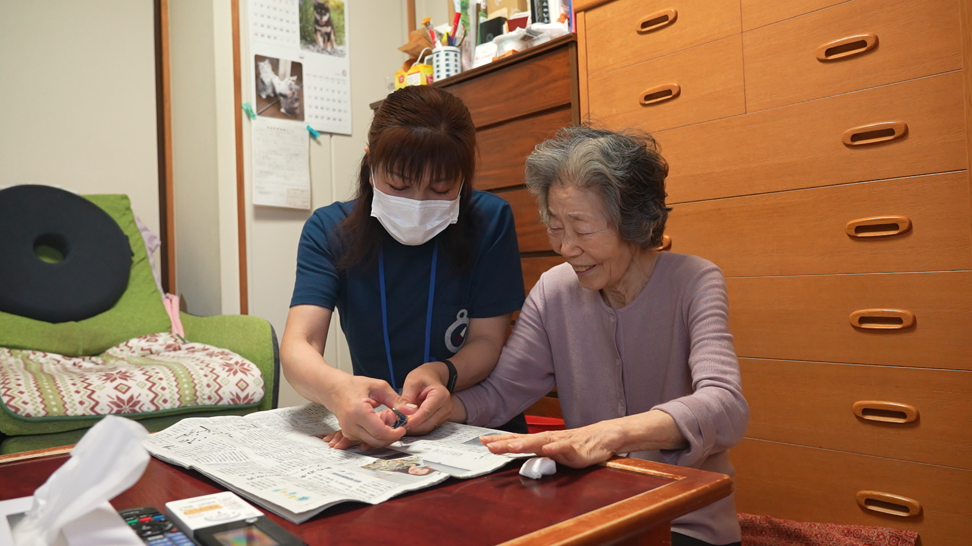 7. お問い合わせで新しい未来をつかもう